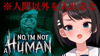 大空スバルの配信のサムネイル画像