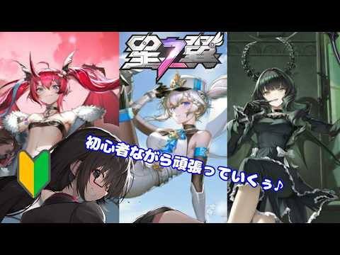 さっきゅんch - YouTube