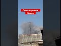 Снова взрывы в Крыму