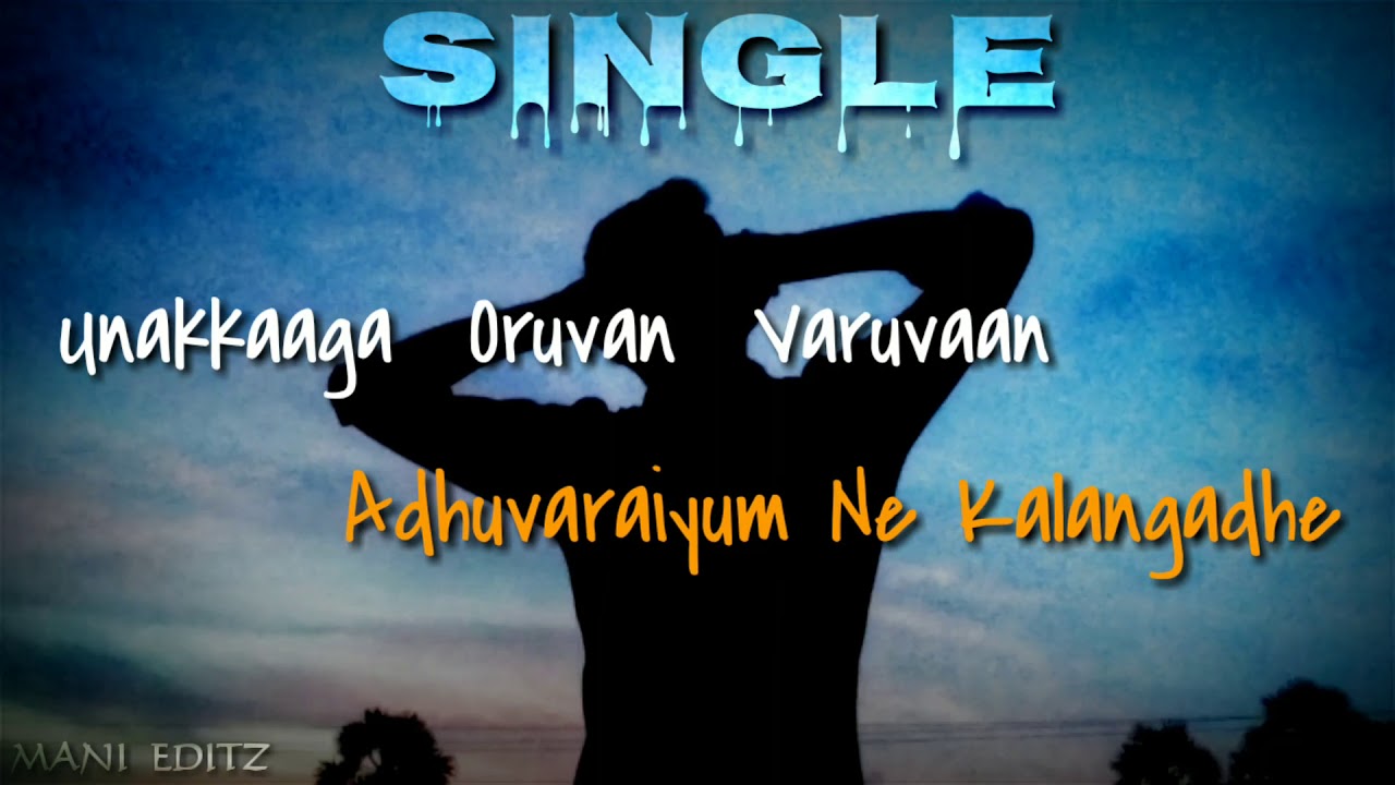 SINGLE PASANGA New Version Song😎😎😎 YouTube