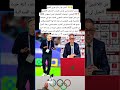 احسن قرار خذلته الجامعة الملكية لكرة القدم برئاستها لفوزي القطع هو تعيين محمد وهبي مدربا للاولمبيين