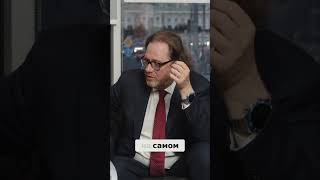 Религия и безопасность: как Россия защищает своё будущее? #безопасность #будущее #ценности