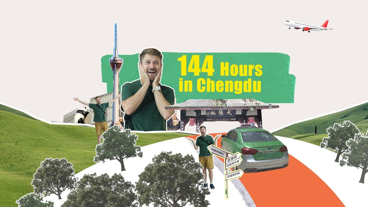 ChinaTravel | 144 hours in Chengdu - YouTube