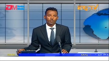 News in Tigre for March 30, 2023 - ERi-TV, Eritrea