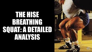 THE HISE METHOD OF THE 20 REP SQUAT!! A DETAILED ANALYSIS