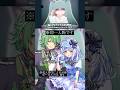 どっちの声が好き? ボーカルのみ #みむかゥわナイストライ #女声 #asmrsoundの