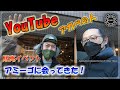 【イベント/園芸店】アガベYouTubeのあの人に会いに行ってきました！【アロエ】【Agave】【多肉植物】