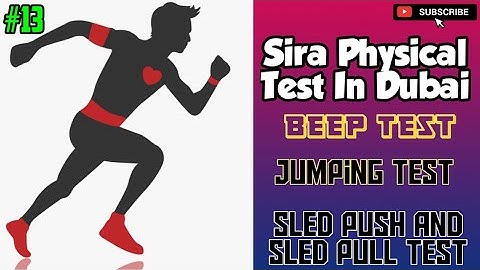 Sira Physical Test Latest Video | Sira Training in Dubai |  Security Officer In Dubai