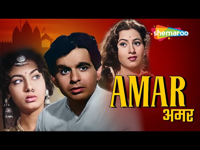 Amar (1954) - HD Full Movie | Dilip Kumar | Madhubala | Nimmi | Jayant | Bollywood Blockbuster Movie class=