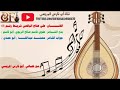 علي صالح اليافعي شريط رقم 68 قال ابو قاسم من الحد ذي فيه النماره بدع علوي الريوي جواب محمد عبدالله