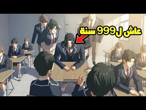 محارب أسطوري مات من 900 سنة في التلج وصحي عشان يول ع في العالم الحديث كله