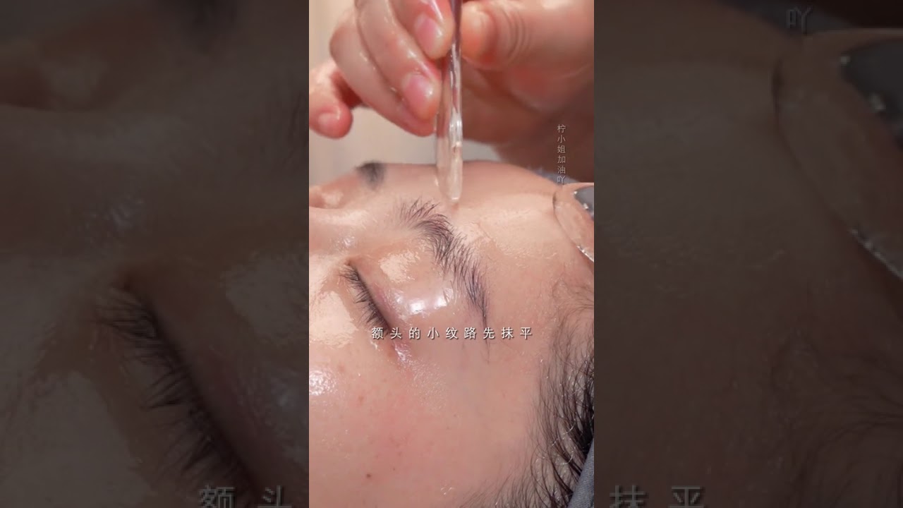 I ve been staying up late watching TV for several days and my dark circles have come o