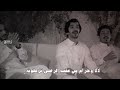 لالاتضايقون الترف لاتضايقون 