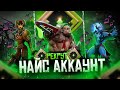 ОШИБКИ РЕКРУТОВ DOTA 2 ► 140 MMR | Найс Аккаунт [#2] | Дота 2 (Рекрут)