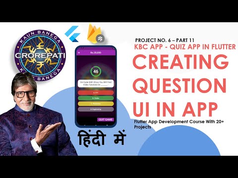 [HINDI] #11 Creating Question UI In KBC App || Flutter KBC Quiz App Tutorial In Hindi
