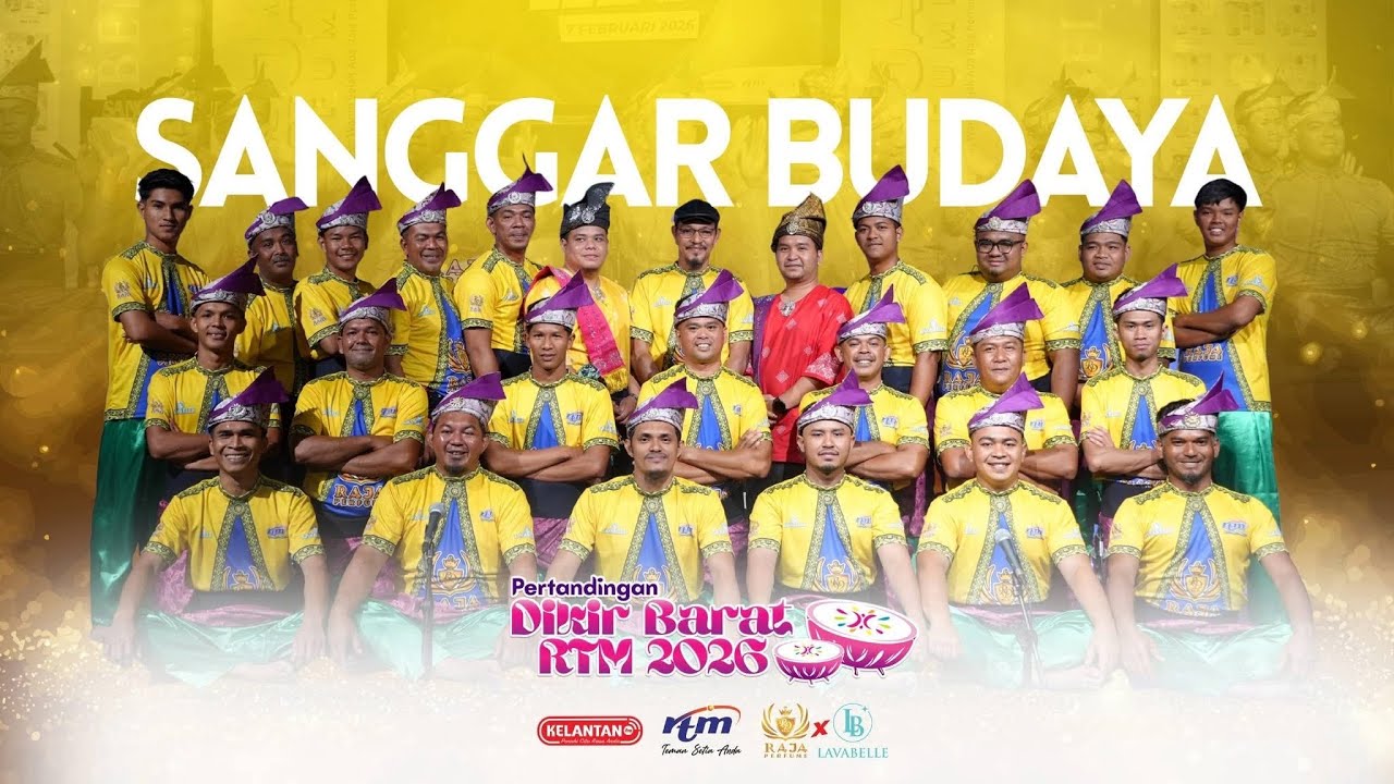 SANGGAR BUDAYA | LAYAK KE SUKU AKHIR TANDING DIKIR BARAT 2026