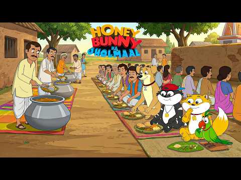 Hunny Bunny ने खाया भंडारा | Hunny Bunny Jholmaal Cartoons for kids Hindi | बच्चो की कहानियां