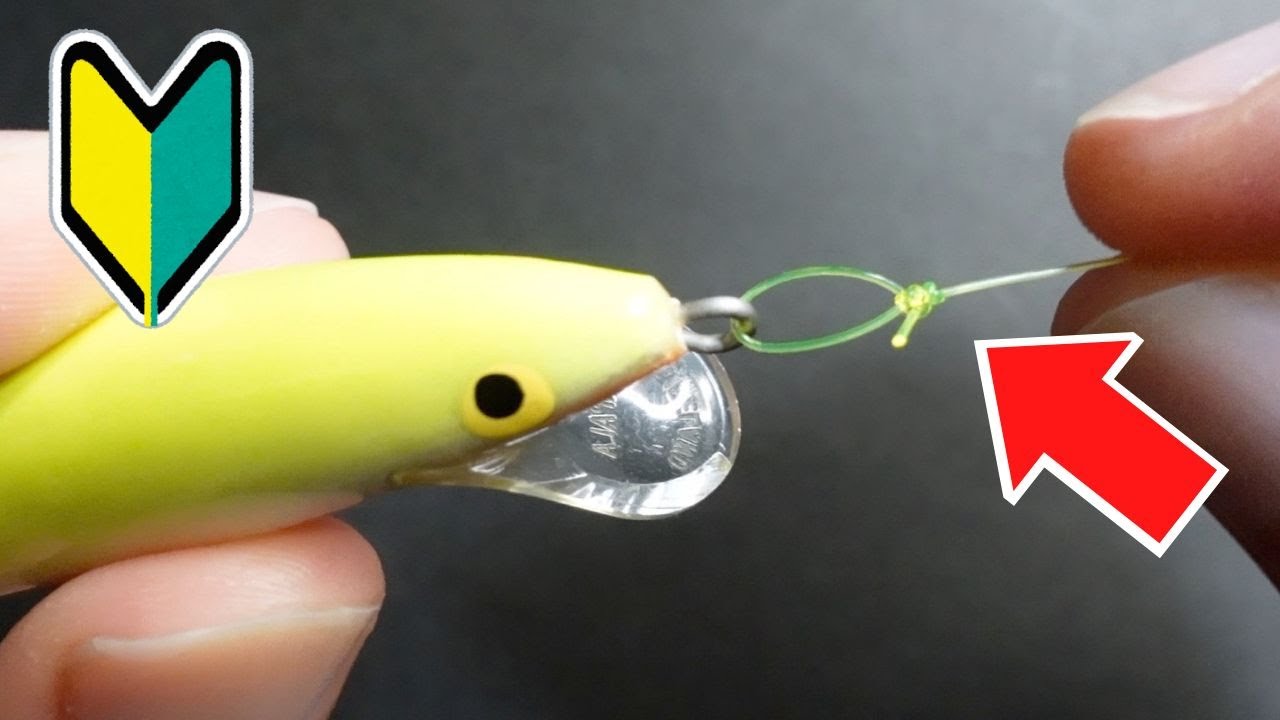 「結び」 How to tie a pan chang knot in 1 minute. A super easy, gorgeous