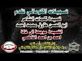 قصيدة الشاعر ابو الحسن طارق محمد احمد القصيدة موجهة الى خالة احمد بن احمد الفاطمي قصيدة الشاعر ابو الحسن طارق محمد احمد القصيدة موجهة الى خالة احمد بن احمد الفاطمي