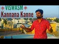 Viswasam  kannaana kanney cover by shree j kanth  ajith kumarnayanthara   dimman