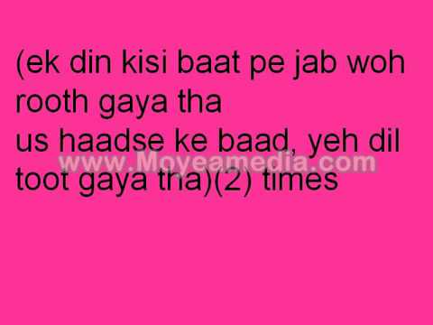 ek shaqs raaste mein