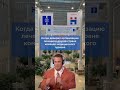 Некоторые задачи лучше решать с помощью профессионалов. Согласны?)