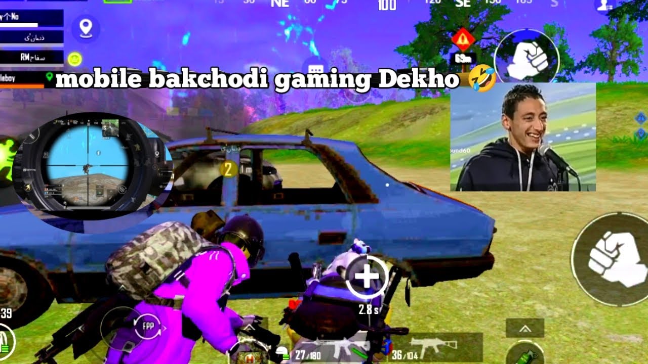 Mobile bakchodi gaming Dekho 🤣 