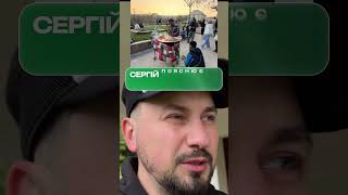 Я дивуюсь з … #сергійіванчук #україна #європа #мігранти #навчання #контентхата #новини #підтримай