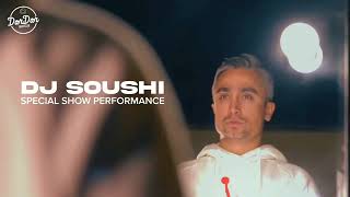 Download Lagu DorDor Persian Nightclub in Australia کلاب ایرانی دوردور MP3