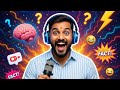 LIVE 😱 3D FACTS Q&amp;A | पूछो कुछ भी 🤯 Full Masti 😂🔥