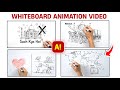 How To Make Whiteboard Animation Video | Whiteboard Animation Video Kaise Banaye