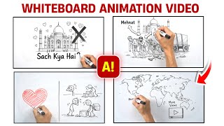 How to Make Whiteboard Animation Videos | How to Create Whiteboard Animation Videos