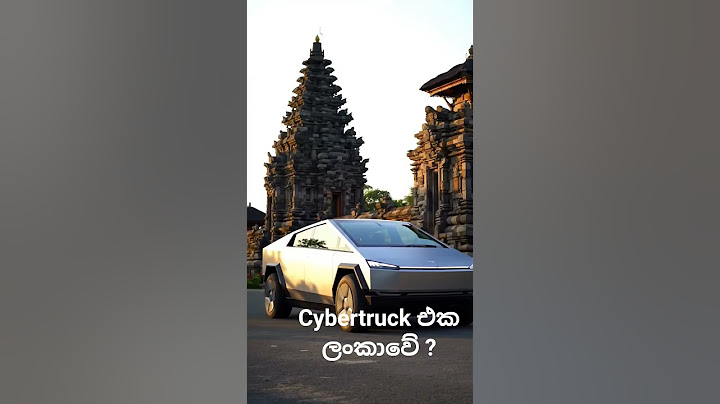 Tesla Cybertruck #automobile #mechanic #tesla #cybertruck