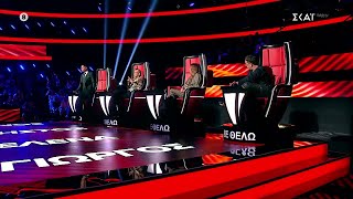 Ένα νέο επεισόδιο των Blind Auditions ξεκινά! Η αλλαγή θέσης και οι «ηθοποιοί» coaches