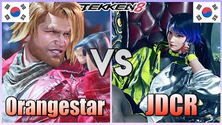 Tekken 8  ▰ Orangestar (Paul) Vs JDCR (Reina) ▰ Ranked Matches!