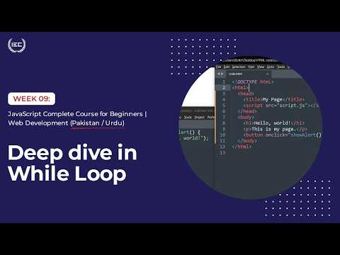 JavaScript While Loop Explained | Complete Guide with Examples (Urdu Tutorial)