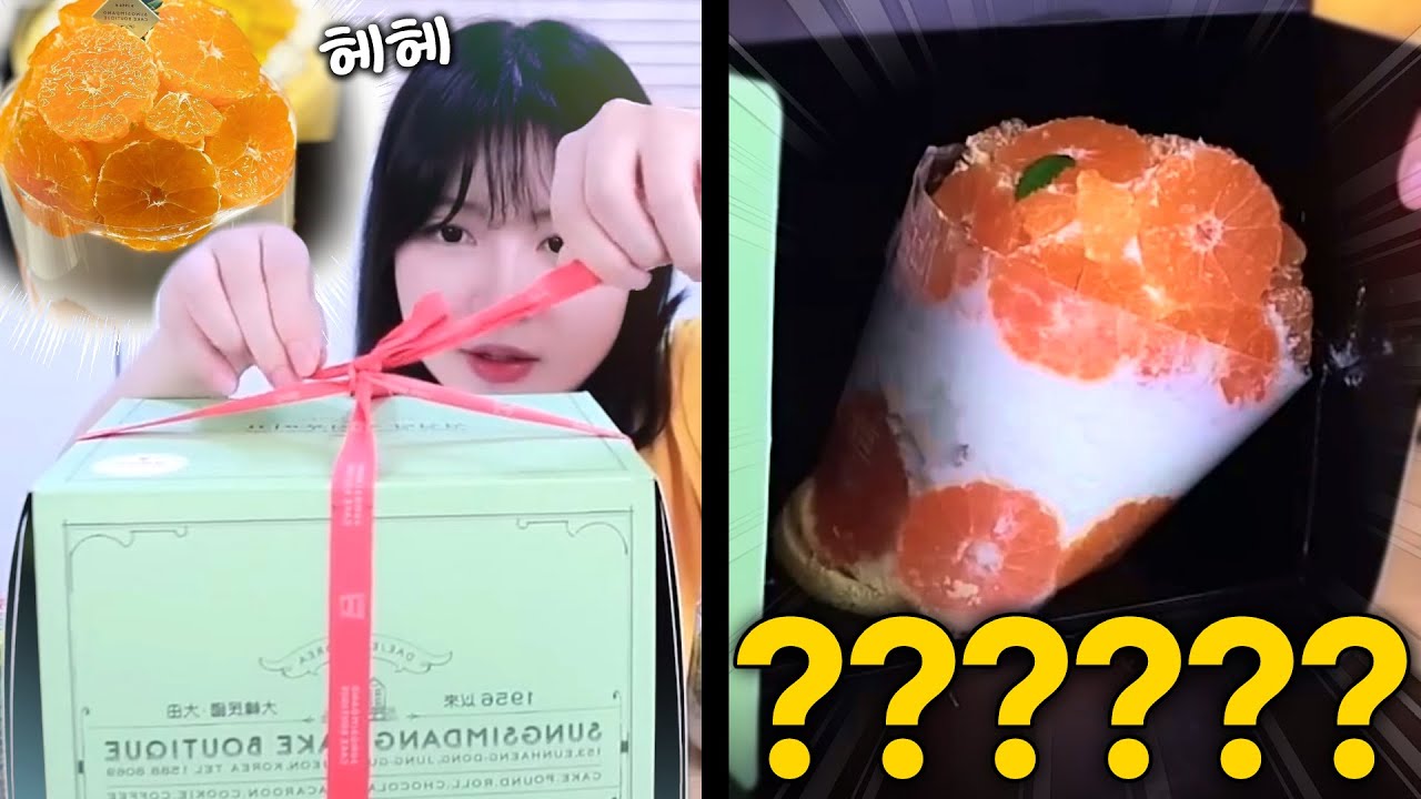 케이크가 어떻게 피사의 사탑