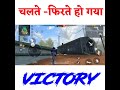 चलते -फिरते हो गया Victory 😮🤘 Free Fire New Victory Video 2022 #freefire #viral #shorts