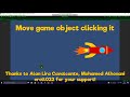 Beginning of video