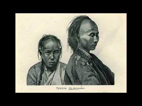эвенки - «индейцы» Сибири | происхождение эвенков | тунгусо-маньчжурские языки