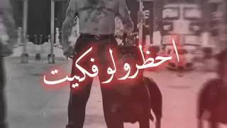 مهرجان كلبي انا سلطان بطل هيرووو حلقولو - - مودي امين 2021🦊