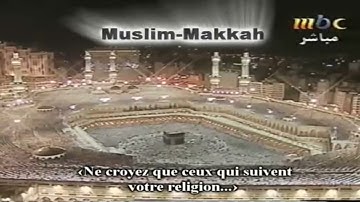 سورة آل عمران 33-185 - للشيخ سعود الشريم - تهجد ليلة 23 و 24 رمضان 1423