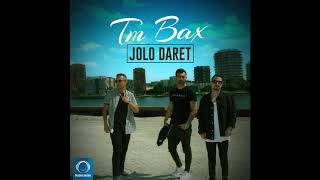 Watch Tm Bax Jolo Daret video