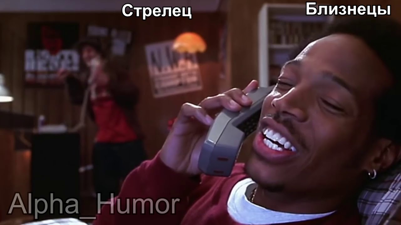 Знаки Зодиака в Мемах | Alpha_Humor #4 - YouTube