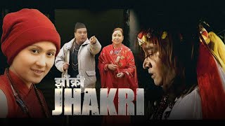 JHAKRI - Nepali Movie - Old Is Gold - Jayananda Lama, Amrit Lama, Roj Moktan