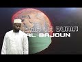 AL BAJOUN HOMA YA DUNIA Official Video HD Spoken Word 