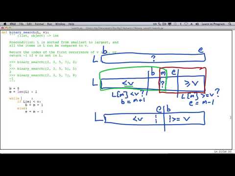 Binary Search(Python)