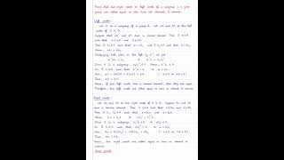 Cosets in Group Theory Proof | Cosets Either Equal or Disjoint #mscphysics #crazyphysics #shorts