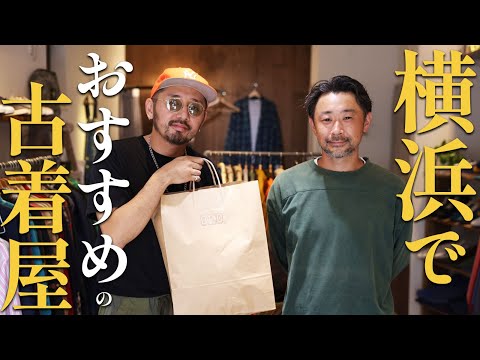 I don't really want to tell you] We take a look inside OLDROOKIE