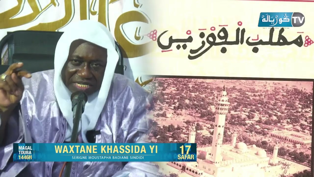 CIROU YI NEK SI BIR XASSIDA MATLABOUL FAWZEYNI